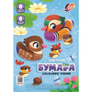 Бумага цветная 8 листов 8 цветов А4 Луч Zoo Утка 35С 2277-08