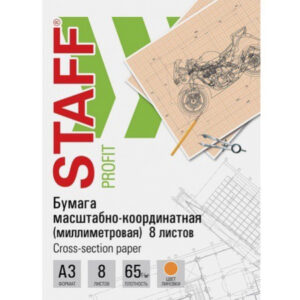 Бумага масштабно-координатная А3 8 листов Staff, оранжевая 113489