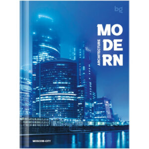 Блокнот А6 80 листов Биз BG Modern City, книжный переплет ББ6Т80_ЛГ 62665