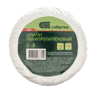 Шпагат полипропиленовый 130м d-1,8мм, белый Сибртех 93881