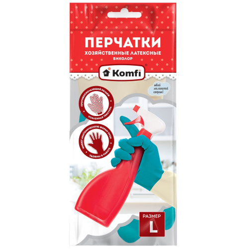 Перчатки резиновые (латексные) Биколор размер "L" бежевый + бирюзовый Komfi BICOLO7