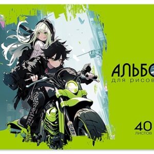 Альбом для рисования 40 листов Аниме. Романтика, гребень С0225-79