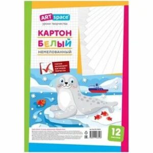 Картон белый 12 листов А4 Морской котик, немелованный Нкн12б_28644