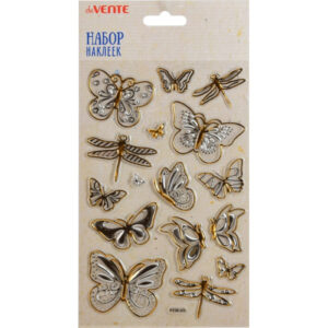 Наклейки объемные 12х19см Gold Silver Butterflies, с золотым и серебряным тиснением 8002098