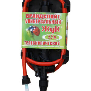 Брандспойт телескопический стеклопластиковый 2,2м универсальный Жук 3666-00