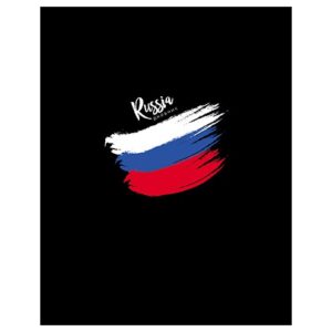 Дневник универсальный твердая обложка Российского школьника Триколор на черном С2677-62