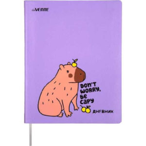 Дневник универсальный твердая обложка Devente Capybara, обложка из искусственной кожи 2022447