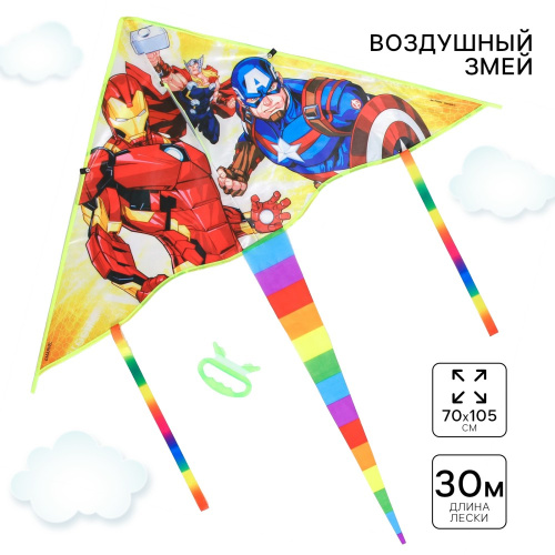 Воздушный змей 105х70см Мстители. Железный человек, Тор, Капитан Америка, с леской Marvel 7159713