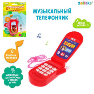 Телефон мобильный Домашние питомцы, свет, звук, в ассортименте, на блистере Zabiaka SL-00684/3272858