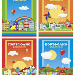 Портфолио дошкольника BG на кольцах, ассорти, 20 файлов, 10 вкладышей ПП4к_7БЦ20ф_лам 0500