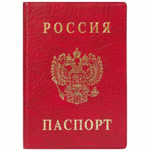 Обложка для паспорта ПВХ Герб, красный 2203.В-102