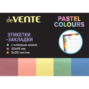 Этикет-закладки самоклеящиеся 5 цветов х 20 листов 45х20мм Devente Pastel 2011111