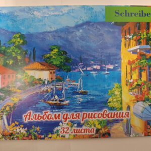 Альбом для рисования 32 листа гребень S 233