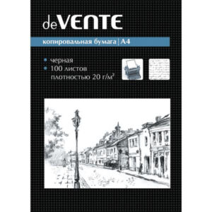 Бумага копировальная А4 черная 100 листов Devente 2041303