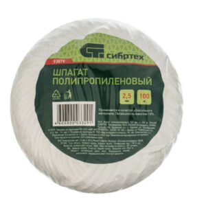 Шпагат полипропиленовый 100м d-2,5мм, белый Сибртех 93879