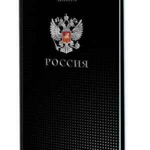 Книга телефонная А5 80 листов Россия, книжный переплет С0272-76