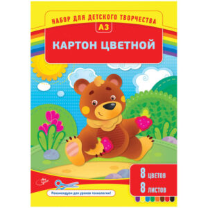 Картон цветной 8 листов 8 цветов А3 мелованный, в папке Нк8-8А3_1096