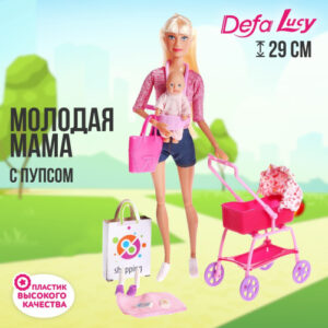 Куклы набор 2шт. 29см/пупс Молодая мама, с аксессуарами, розовый, в коробке Defa Lucy 7878698