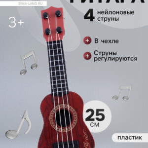 Гитара 4 струны 25см Великий музыкант, в ассортименте, в коробке 4686127