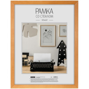 Фоторамка 30х40см деревянная №3 Янтарь РД_9318