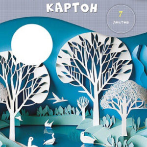 Картон белый 7 листов А4 двухсторонний, мелованный, Белый пейзаж С0261-27