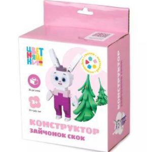 Конструктор пластиковый блочный Цветняшки. Зайчонок Скок, 36 элементов On Time 45177