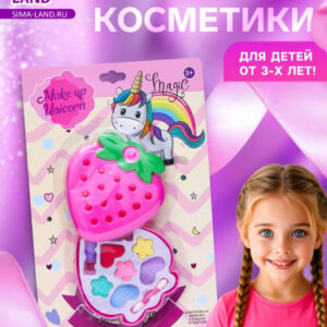 Набор детской декоративной косметики Клубничка: тени 6шт., помада 2шт., аппликатор, на блистере Школа талантов 3750722
