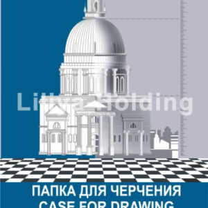 Папка для черчения А3 10 листов ПЧ3Рн/10