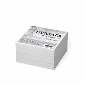 Блок для записей 9х9х5 ErichKrause, белый 39094