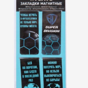 Закладка магнитная Devente Super Division, минимум-4шт. 8065509