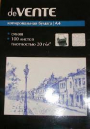 Уроки каллиграфического письма 16 уроков формирования красивого почерка 978-985-17-2508-9