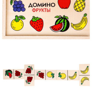 Домино детское Фрукты, деревянные детали ИД-1473