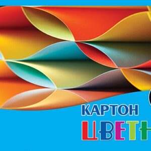 Картон цветной 20 листов 1 цвет А4 ПЭТ. Офис. Черный С2672-02