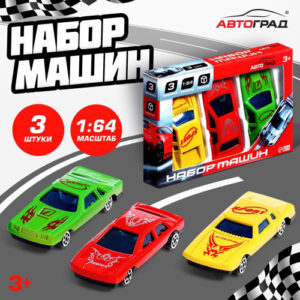 Машины металлические набор 3шт. Супергонщик 1:64 6,8х2,5х1,2см, в ассортименте, в коробке Автоград №SL-02823/4425115