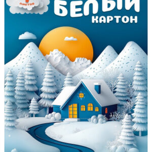 Картон белый 7 листов А4 Природа и горы-1, в папке 07-8541