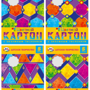 Картон цветной 5 листов 5 цветов А4 фольгинированный, с объемным тиснением, Яркие формы ЦКФ4_П5 2301