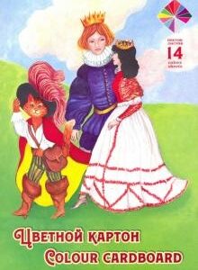 Картон цветной 14 листов 14 цветов А4 двухсторонний, мелованный, Хитрец ЦК-5613