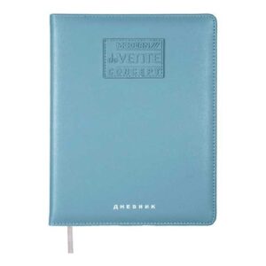 Дневник универсальный твердая обложка Devente Modern Concept Soft васильковый, искусственная кожа 2020445