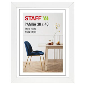 Фоторамка 30х40см МДФ Staff Style белый, акрил 391339