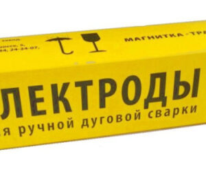 Электроды MP-3 d-3,0мм 1кг МЭЗ