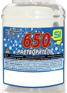 Растворитель 650 0,5л ТУ в бутылке ПЭТ Спринт