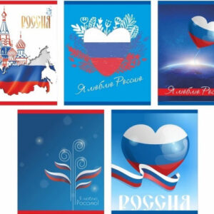 Тетрадь 48 листов Lamark Россия сердце мое 128/00134951 4824-40