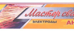 Электроды АНО-21 d-2,5мм 1кг СТАСВА