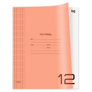 Тетрадь 12 листов клетка BG Unitone Neon, пластиковая обложка, оранжевый Т5СК12_ПЛ 08895