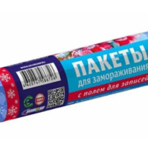 Пакеты фасовочные для заморозки в рулоне 24х35см 25шт. Суперпрочные, 17мкм, ПНД, с полем для записи, голубые Avikomp 86726