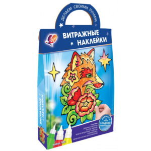 Краски по стеклу Луч Витражные Наклейки Лис 31С 2002-08