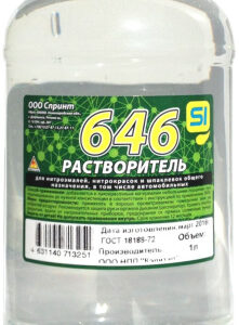 Растворитель 646 1л ГОСТ в бутылке ПЭТ Спринт