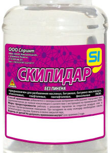 Скипидар 0,5л ГОСТ в бутылке ПЭТ Спринт