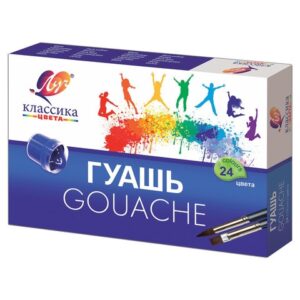 Гуашь 24 цвета Луч Классика, по 20мл 28С 1681-08