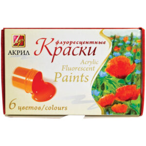 Краски акриловые 6 цветов Луч флуоресцентные 20мл 22С 1410-08